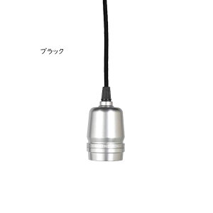 \PbgR[h dʔ ALUMINUM SOCKET CORD DSZ-0504 80xs80x1170 _g