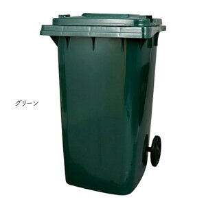 �S�~�� �g���� PLASTIC TRASH CAN 240L PT240 ��600x���s750x����1010mm �_���g��