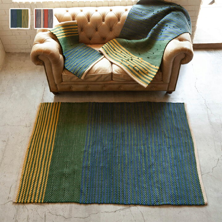 楽天市場】ラグ COTTON CHINDI RUG RN-0529-190 1300x1900mm ダルトン 