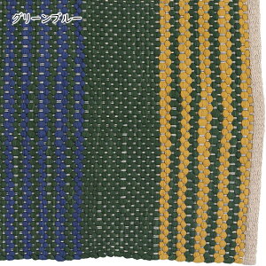 ���O COTTON CHINDI RUG RN-0529-190 1300x1900mm �_���g��