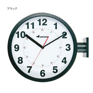 v g t DOUBLE FACES WALL CLOCK 445xs130x380mm _g