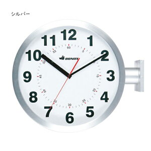 v g t DOUBLE FACES WALL CLOCK 445xs130x380mm _g