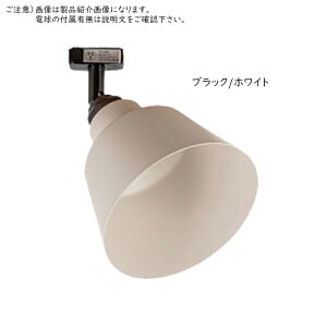 �Ɩ� �����R�� LED�d���t �R���b�g 1�� �X�|�b�g���C�g TC-1001R-KORAT ��160x���s160x����220mm TIC