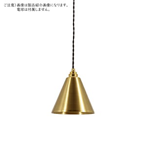 �Ɩ� �d���ʔ� ���A�� 1�� �y���_���g���C�g TC-1004-REAN ��180x���s180x����1100mm TIC