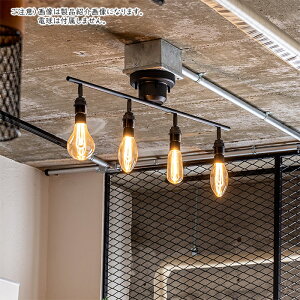 �Ɩ� �d���ʔ� 4�� �X�|�b�g���C�g TC-1005 ��815x���s160x����225mm TIC