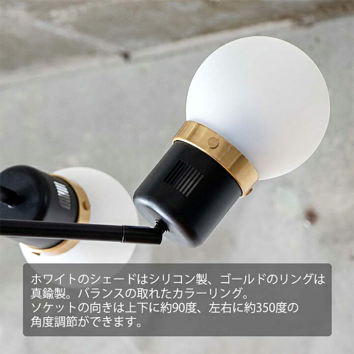 楽天市場】照明 電球別売 デボン 6灯 シーリングライト TC-1014-BK 幅 
