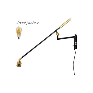 �Ɩ� LED�d���t �f�b�N�X 1�� �A�[���E�H�[�����C�g �n�[�t TC-1029-HALF ��769x���s48x����255mm TIC