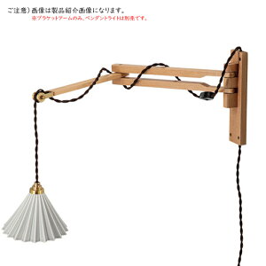 �u���P�b�g�A�[�� �Ɩ��ʔ� TC-1051-NA ��535x���s50x����200mm TIC