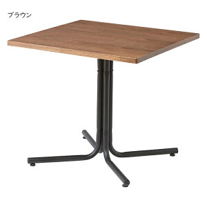 �e�[�u�� �g���� �_���I �J�t�F�e�[�u�� END-223T ��75x���s75x����67cm ���J