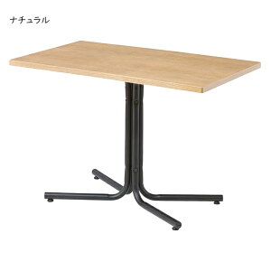 �e�[�u�� �g���� �_���I �J�t�F�e�[�u�� END-224T ��100x���s60x����67cm ���J