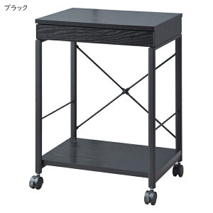 fXNS g END-330 45xs34x61.5cm J