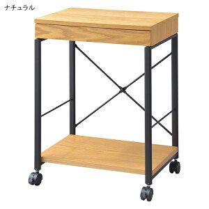 fXNS g END-330 45xs34x61.5cm J