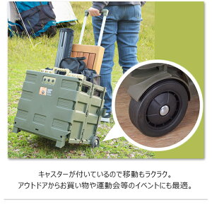 bN ܂肽ݎ tH[fBO L[ S 41xs33.5x86cm J