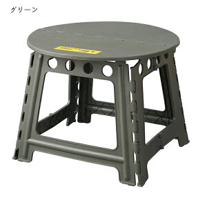  ܂肽ݎ Nt^[ e[u T[N ~` 58xs58x46cm J