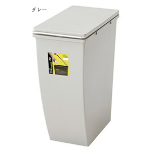S~ 20L XRei LFS-846 20.3xs38.4x43cm J