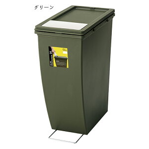 S~ 20L XRei LFS-847 20.3xs38.3x43cm J