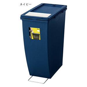 S~ 20L XRei LFS-847 20.3xs38.3x43cm J