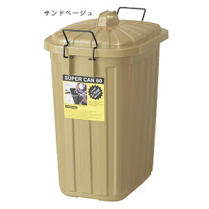 S~ 60L y[J LFS-937 Y 36xs55.4x62.2cm J