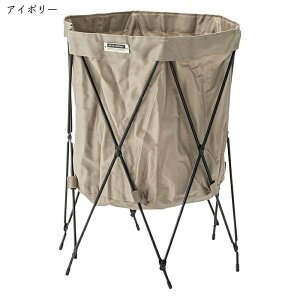 bN ܂肽ݎ tH[fBO oXPbg 41xs41x50cm J