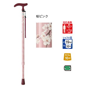  XebL ANeCuO|X Lk S 66.5`89.0cm tWz[