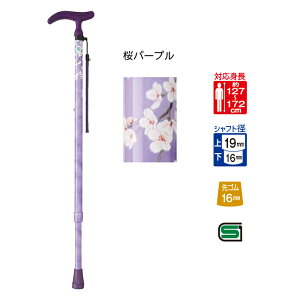  XebL ANeCuO|X Lk S 66.5`89.0cm tWz[