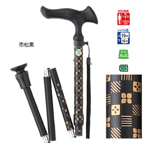  XebL 邪 E ܏ S s 73.0`83.0cm tWz[