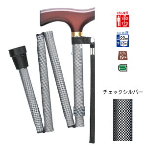  XebL x[VbN ܏ M 79.0`89.0cm tWz[