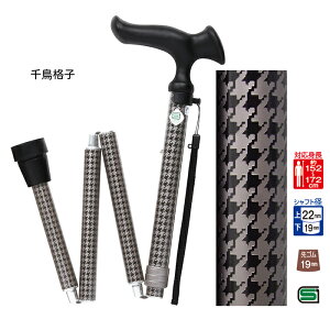  XebL 邪 I ܏ M 79.0`89.0cm tWz[