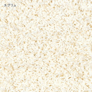 O WXp[ { ` 130x190cm v[x