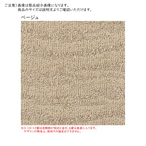 J[ybg |[g Y {3 ` 191x286cm v[x