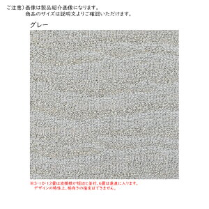 J[ybg |[g Y {3 ` 191x286cm v[x