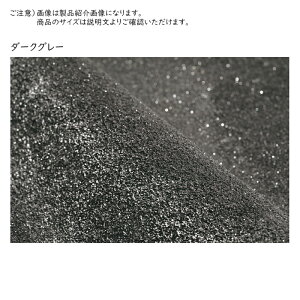 J[ybg @ xM[ {10 ` 382x477cm v[x