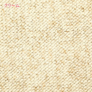 J[ybg put xM[ {3 ` 191x286cm v[x