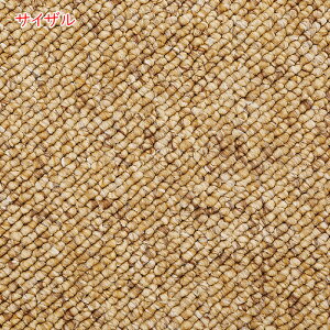 J[ybg put xM[ {3 ` 191x286cm v[x