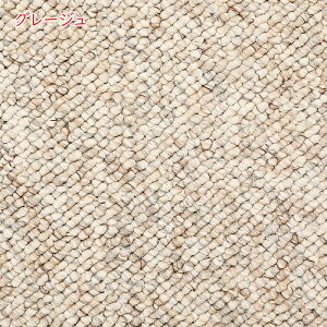 J[ybg put xM[ {3 ` 191x286cm v[x