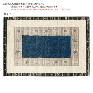 O He xM[ ` 160x230cm v[x