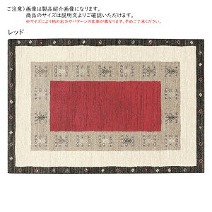 O He xM[ ` 160x230cm v[x