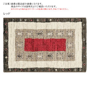 �}�b�g ���H���e2 �x���M�[�� �����` 60x90cm �v���[�x��