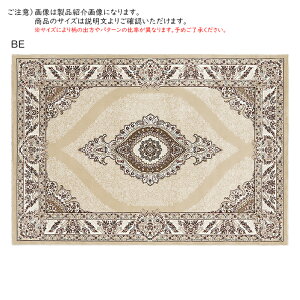 ���O �T���[�g �g���R�� �����` 200x250cm �v���[�x��