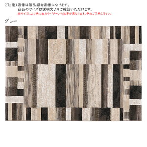 O sA\ xM[ 240x330cm v[x