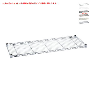 p[c TChAbvVFt 󒍐Y ERECTA x[VbNV[Y I[_[ 450`675x300mm GN^[