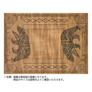 O }bg xA[PCu UW05618R [TCY 160x220cm _b`EGXg