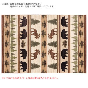 O }bg Ah[ x[W UW40226R [TCY 160x230cm _b`EGXg