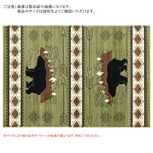 O }bg A[Y xA[ O[ UW41845R [TCY 160x230cm _b`EGXg