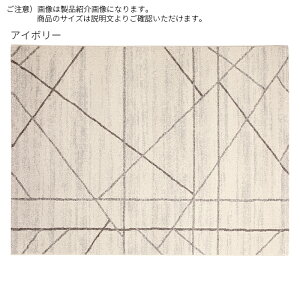 O grX xM[ 240x340cm fB[pX