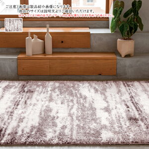 O bV[ gR ` 190x250cm fB[pX