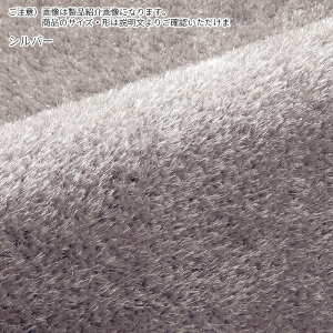 O vtHf gR 160x230cm fB[pX