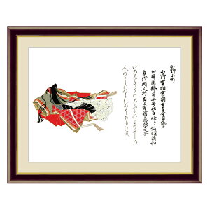 A[g zG 쏬 |{O\Z̐ {TCY F4(31x23cm) zTCY 42x34cm OK