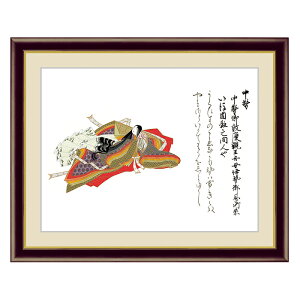 A[g zG  |{O\Z̐ {TCY F4(31x23cm) zTCY 42x34cm OK