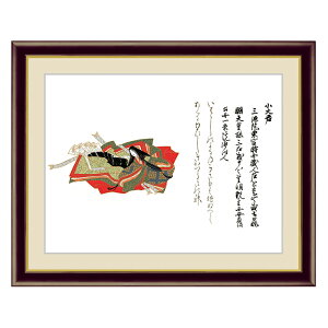 A[g zG N |{O\Z̐ {TCY F4(31x23cm) zTCY 42x34cm OK